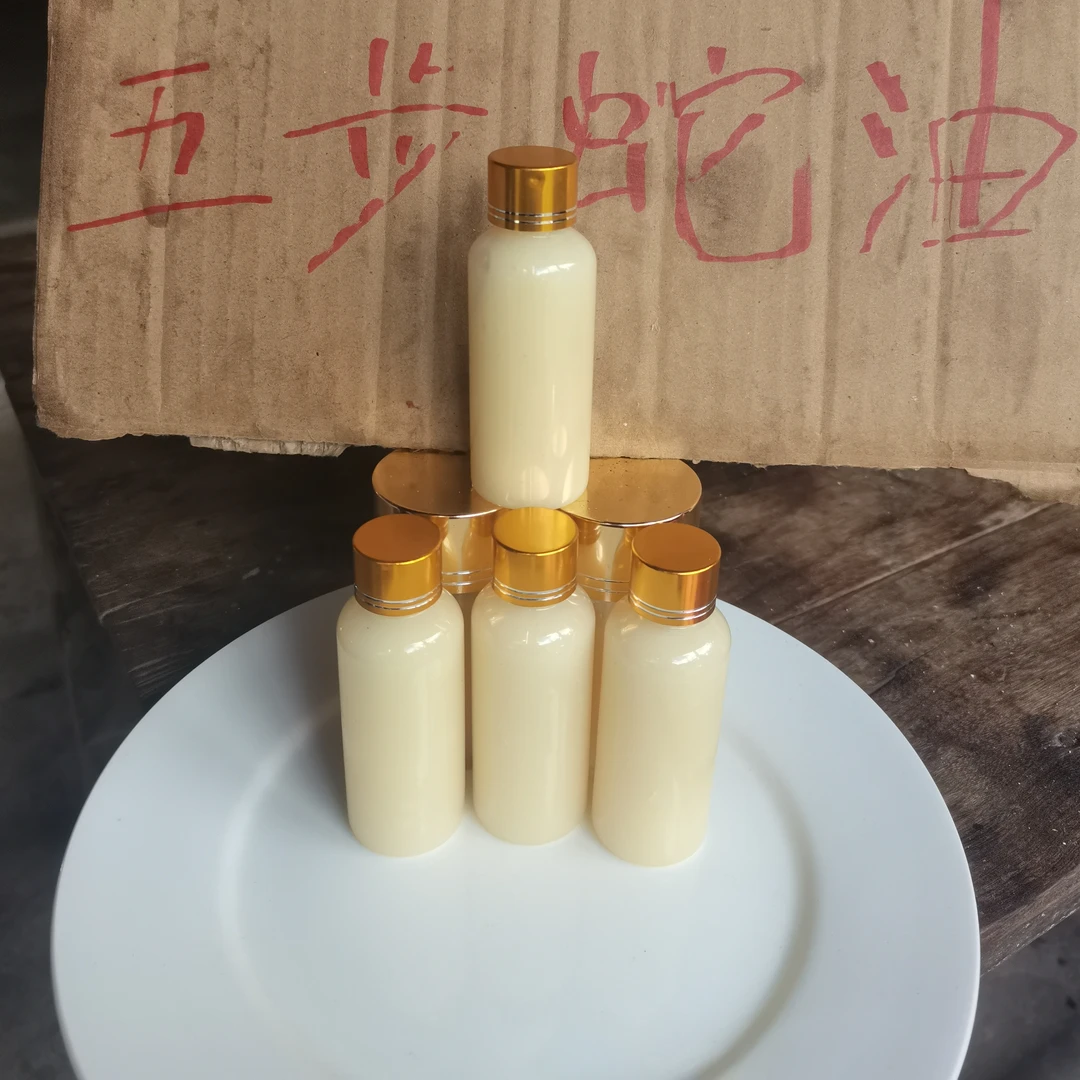 小宇专属农家 舍油 非粮油米面