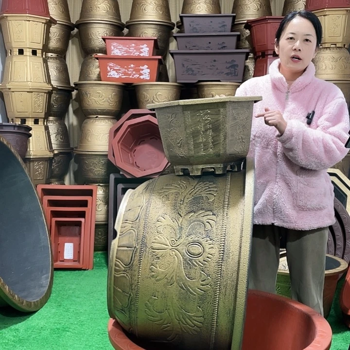 八角古铜四零两个