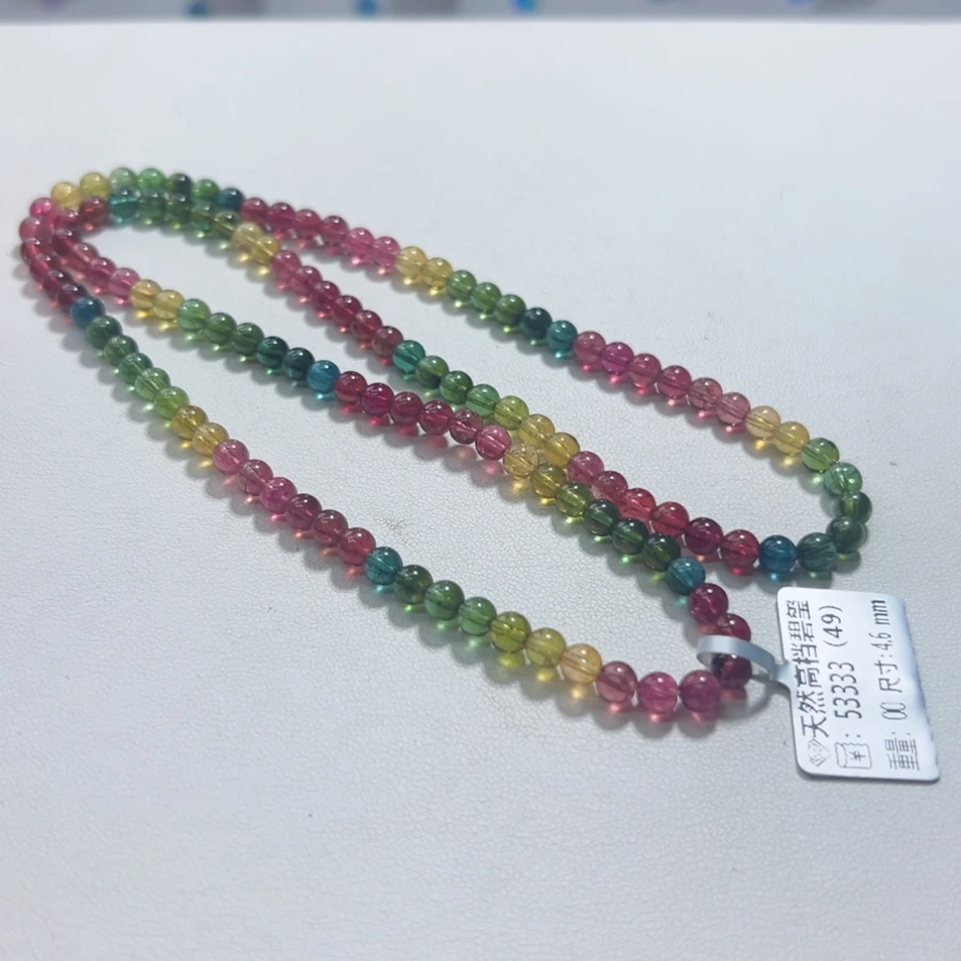 碧玺手链未镶嵌碧玺