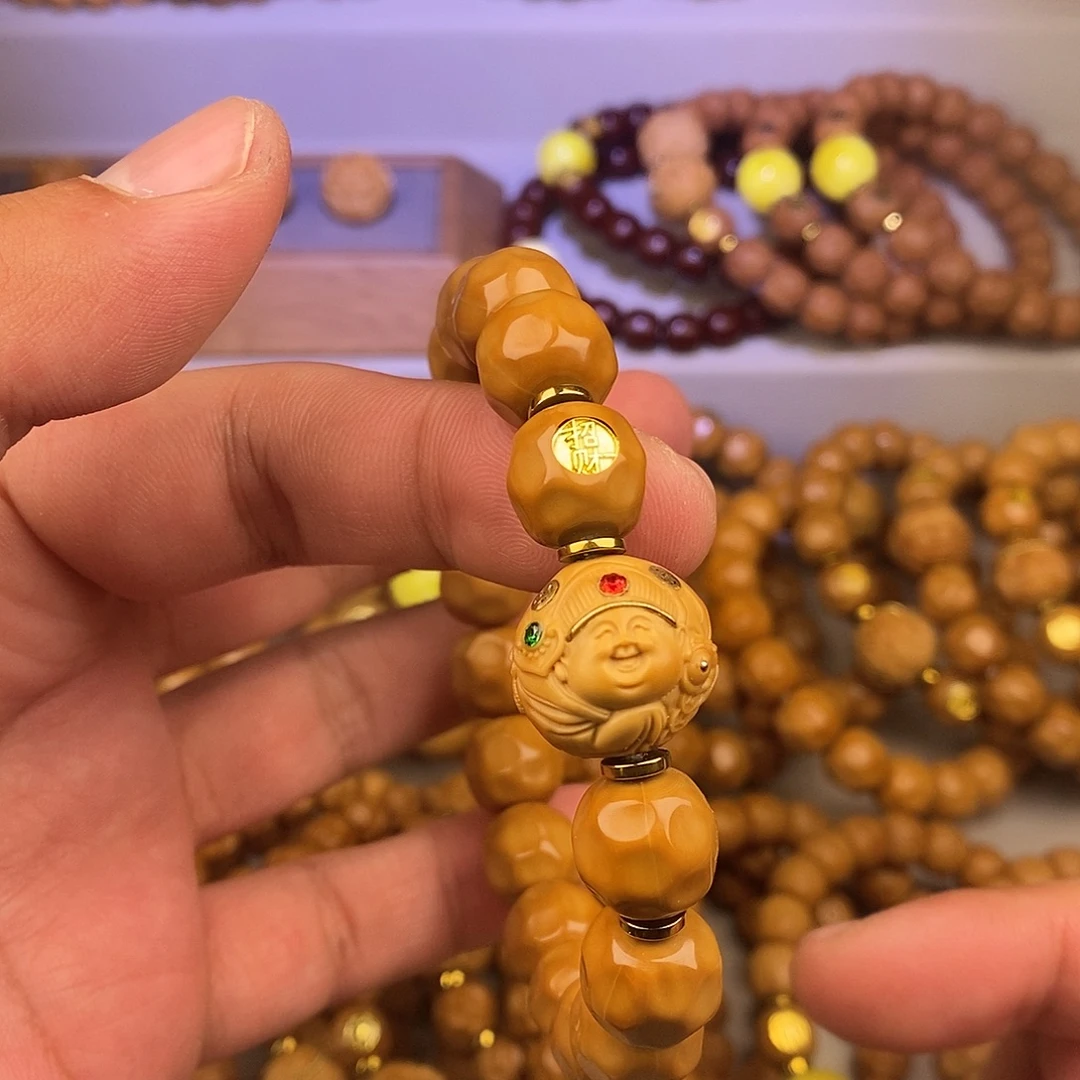 昊***然猴头核桃吊坠全品奶酪财迷