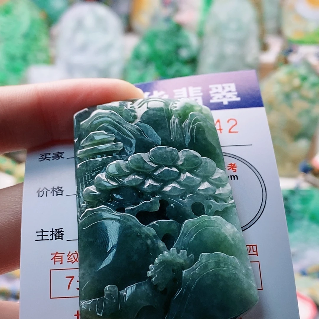 翡翠未镶嵌吊坠(不含链)