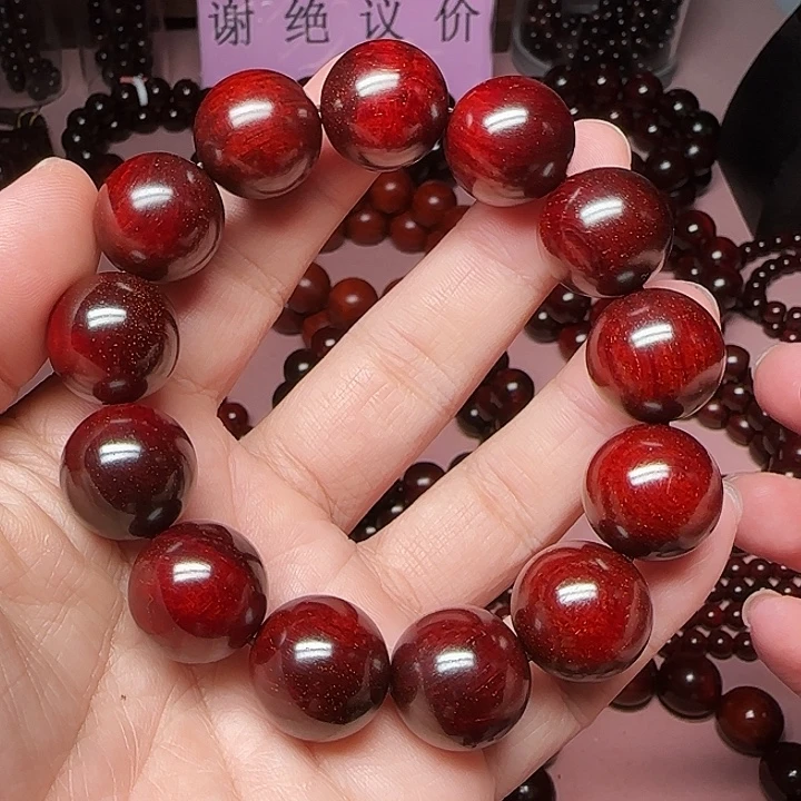 小叶紫檀手串/手链1.8/13金星