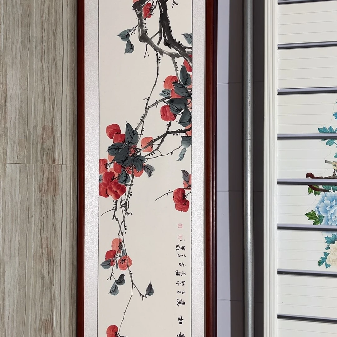 国画书画作品带框163×48