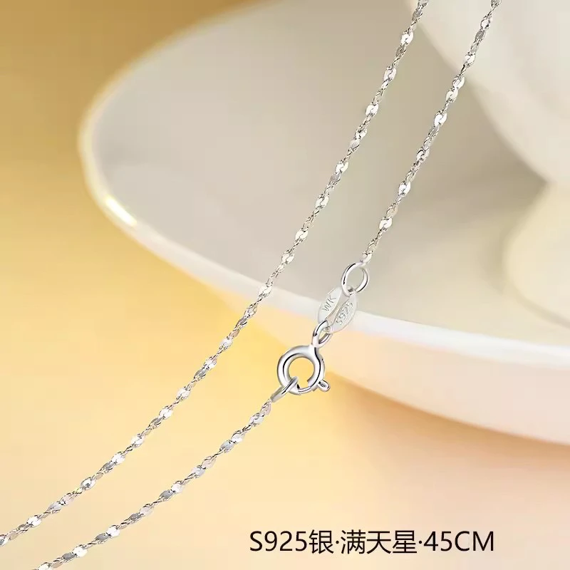 翡翠百搭s925银项链时尚