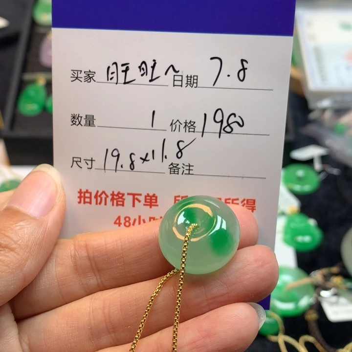 无非金属旺**干面包扣577855