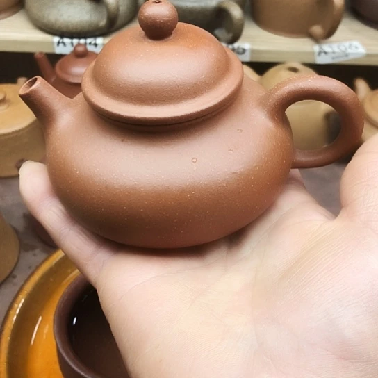 紫砂茶壶将坡泥容天180豪升左右