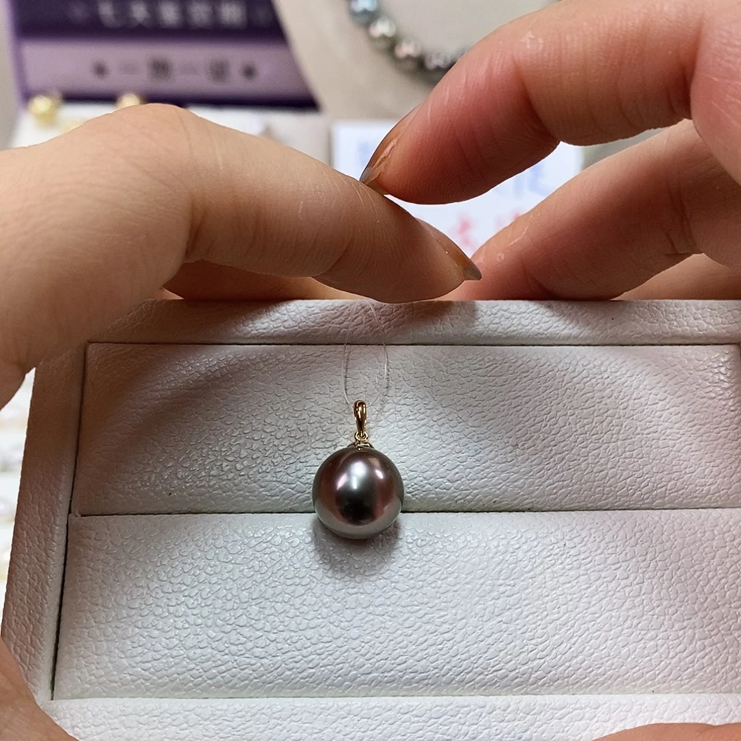 海水珍珠18K金镶嵌吊坠(不含链)10.7m大溪地黑珍珠吊坠（基本无暇）