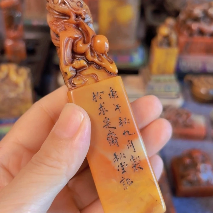 桫***木石材老师的闪购确定