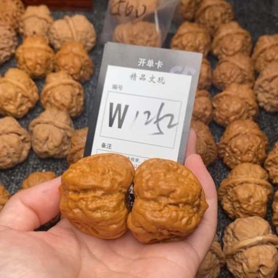 吊坠桃核M*我是第一百39