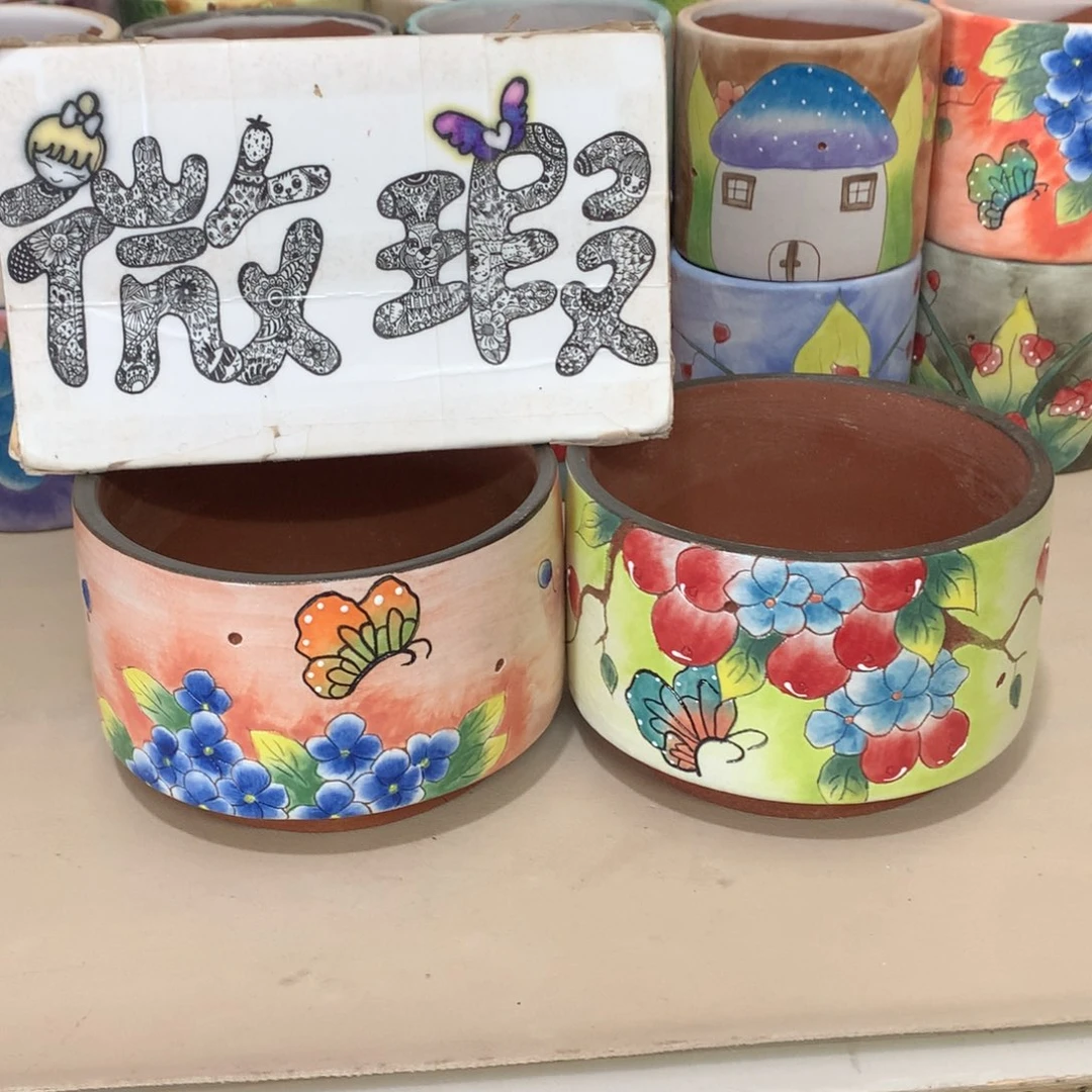 寂***落福利花盆瑕疵花盆