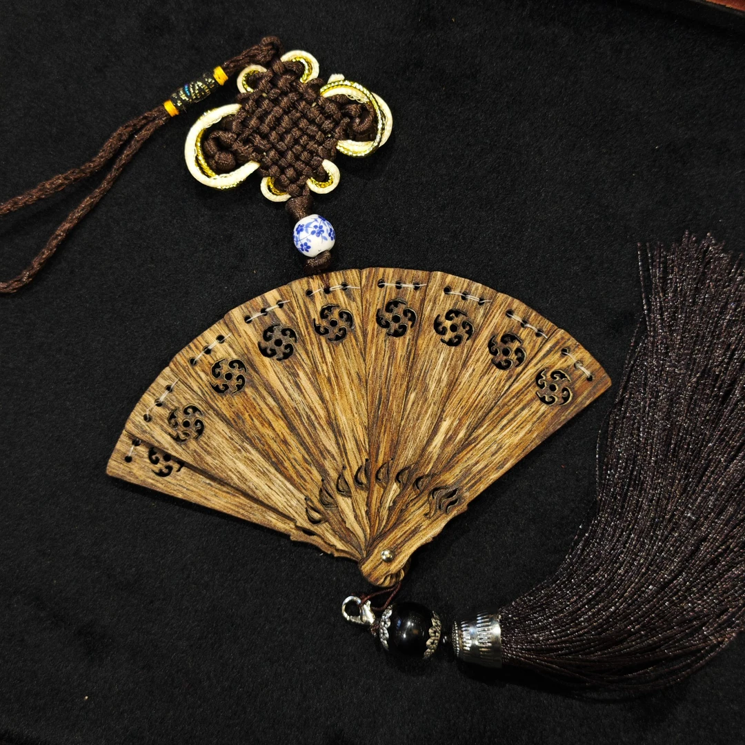 沉香【大隆精选】 沉香 树皮料 小扇子 车挂