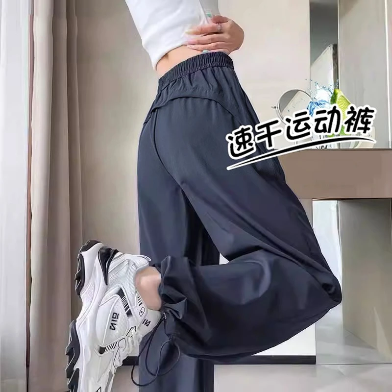 速干阔腿工装裤女2025夏季薄款不贴腿显瘦垂感透气运动登山直筒裤