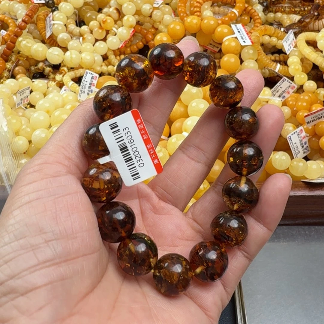 未镶嵌琥珀珠宝奇石