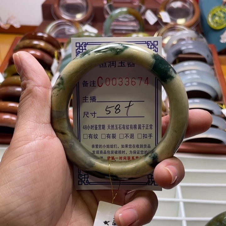 未镶嵌蛇纹石玉手镯