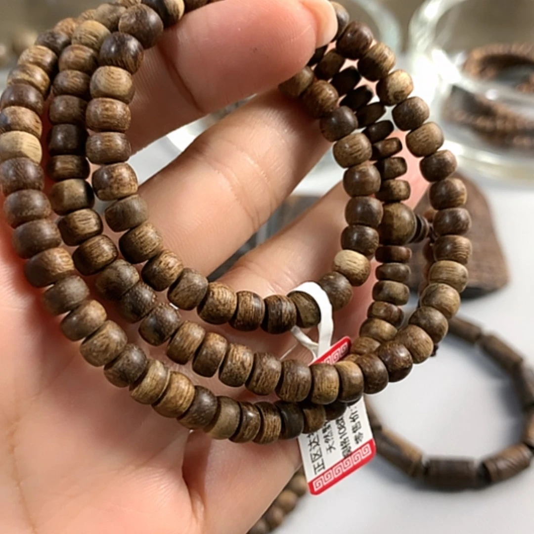 【闪购商品】沉香手串达拉干沉香红油老料0.6，12.8克99