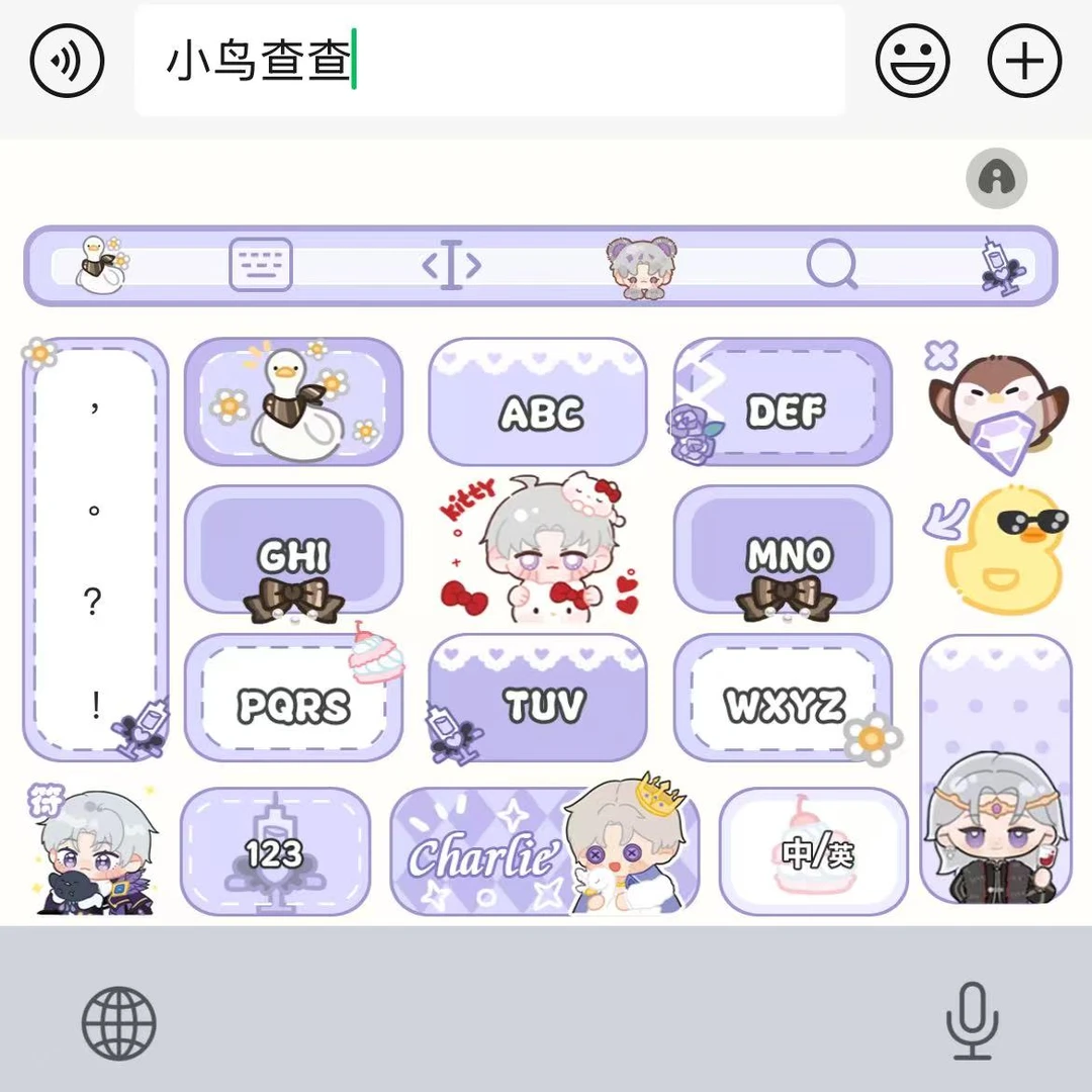 140｜小鸟查查｜百度输入法苹果安卓键盘皮肤办公配件美化包