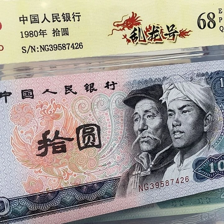 乱龙39587426，，，，，，