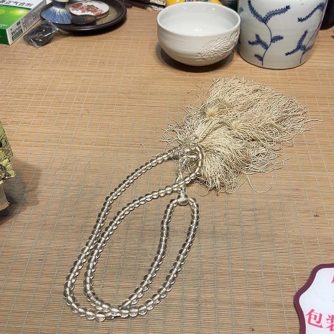 瓷器满58包邮包邮包邮