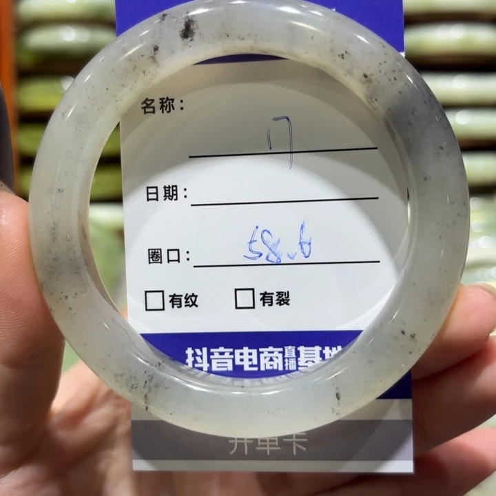 未镶嵌岫玉手镯天然
