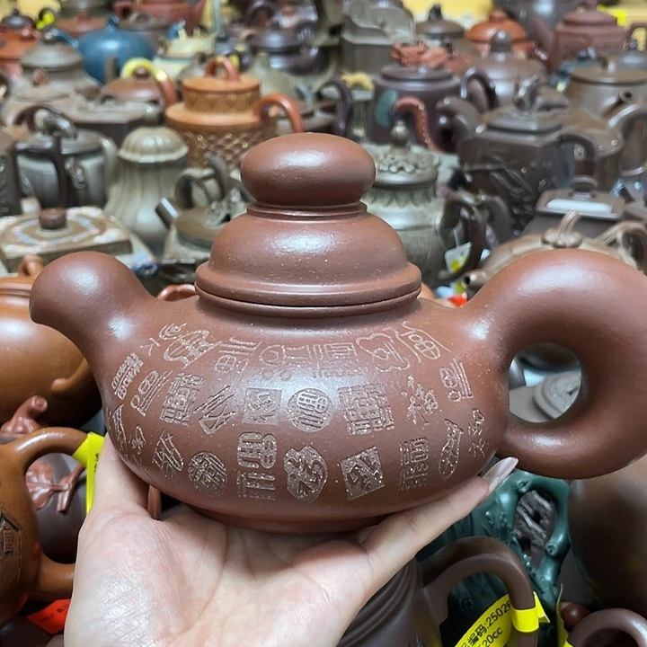 茶壶紫砂紫砂艺术作品
