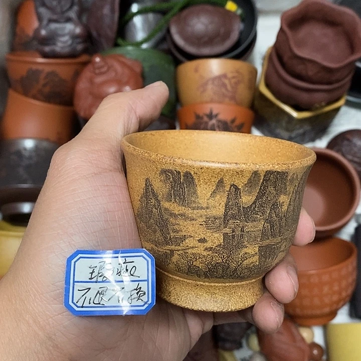 紫砂茶杯瑕疵不退不换