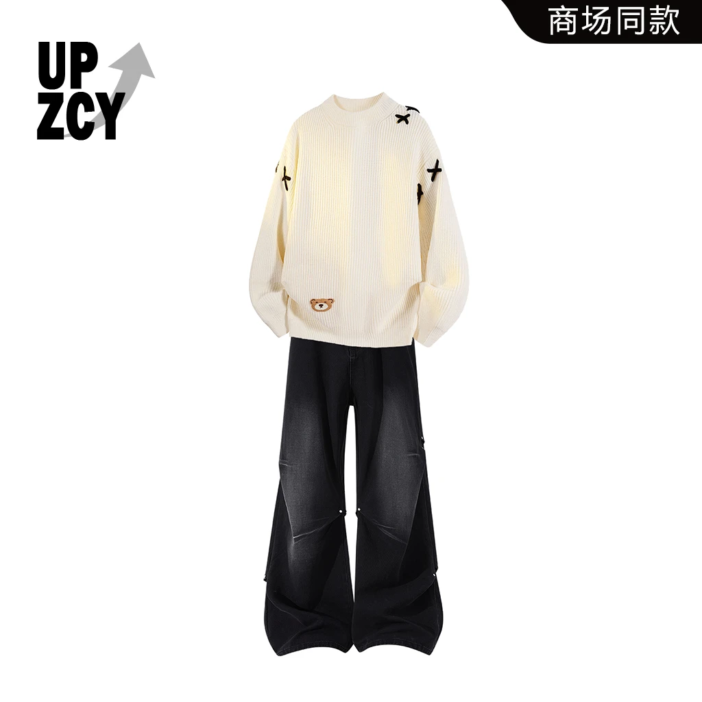 UPZCY街头小熊针织毛衣套装男秋冬痞帅两件套高级感时尚宽松男装