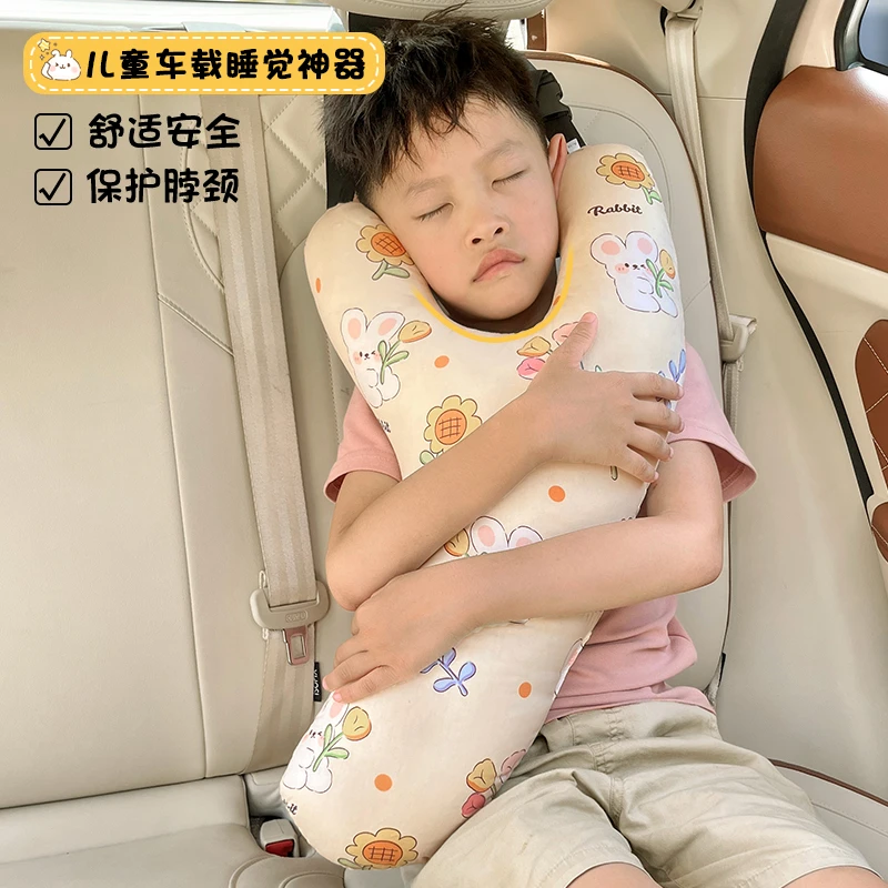 儿童车上睡觉车载抱枕卡通可爱防勒脖护颈枕宝宝成人后排靠枕