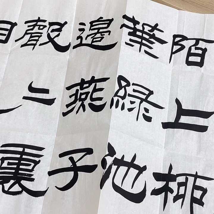 無*精品国画精品作品