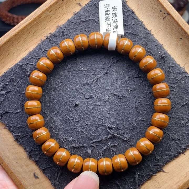 手串紫金鼠9mm一线天精品天花板
