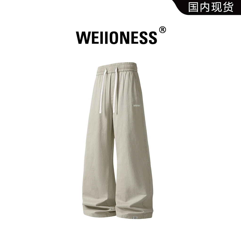 WEIIONESS美式高街直筒休闲裤男款秋冬季宽松阔腿裤垂感百搭长裤