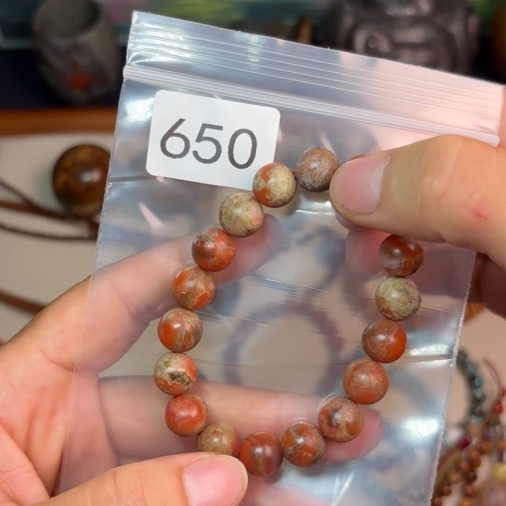 栗***呀未镶嵌手链南红玛瑙