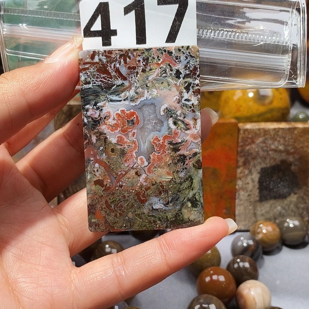 未镶嵌天然北票硅化玉吊坠硅化玉