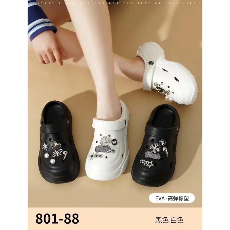 【新疆包邮】5.夏季新款成人拖鞋和洞洞鞋