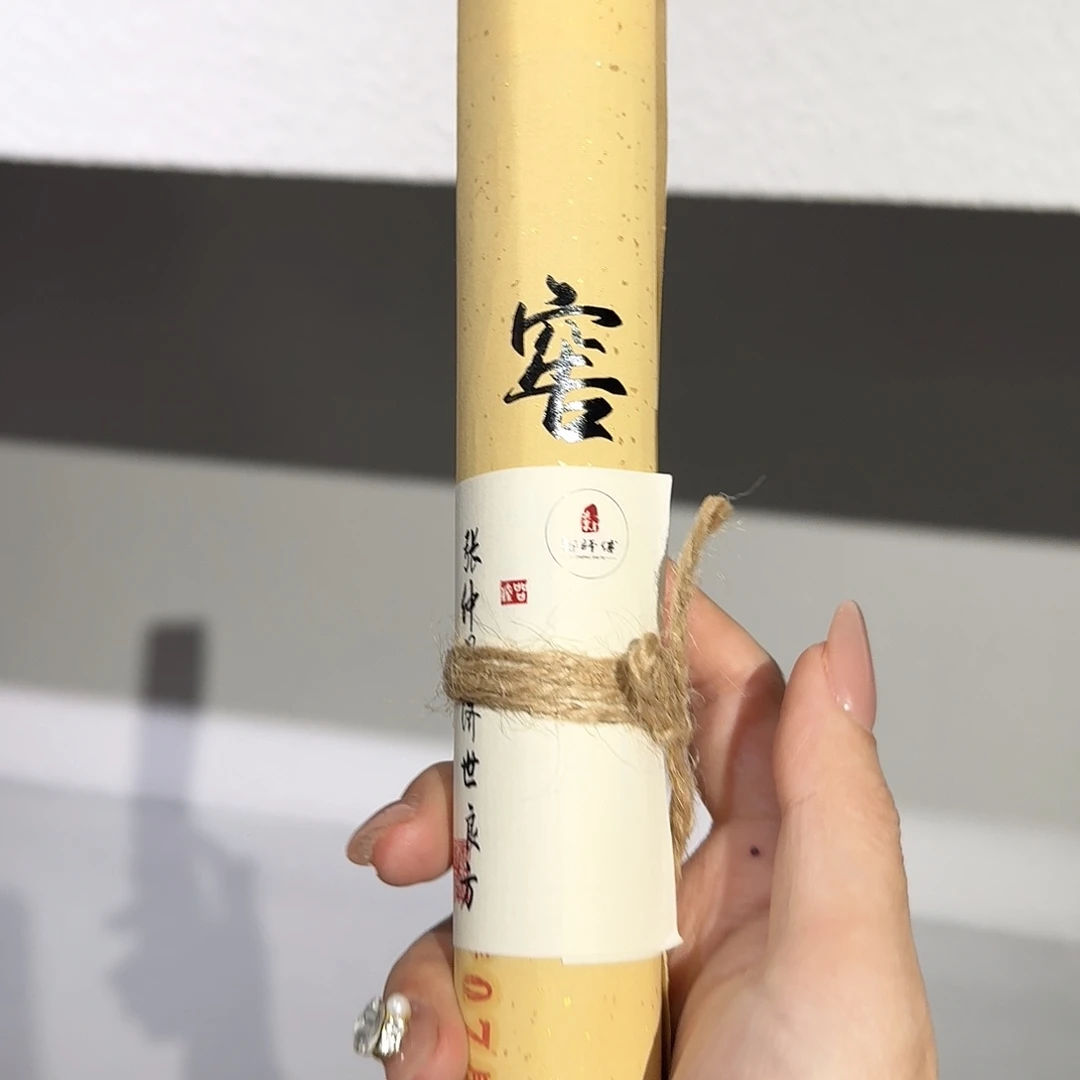 如图所示如图所示