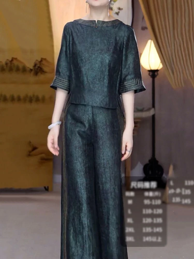 五分袖衬衫+裤子高级感轻奢贵夫人洋气裤套装女夏季新款减龄