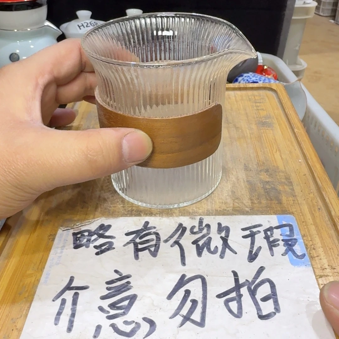 微瑕疵介意勿拍陶瓷器皿H168
