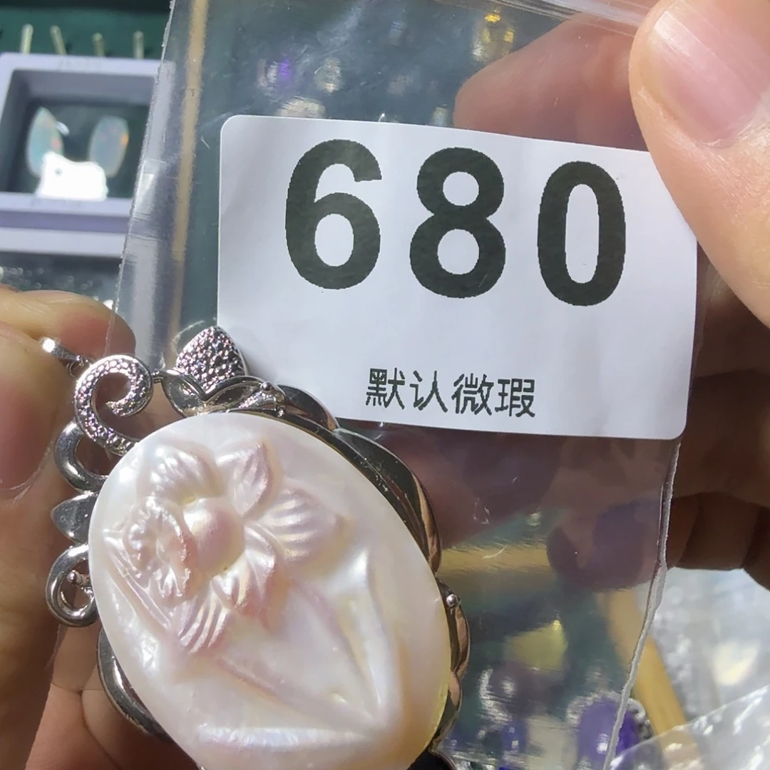 石英质玉未镶嵌颈饰