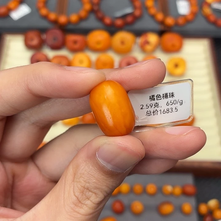 李***好琥珀未镶嵌裸石定制