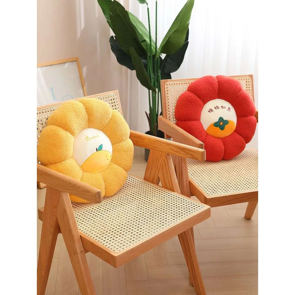 水果蒲团懒人地上坐垫沙发客厅靠垫抱枕榻榻米坐墩飘窗
