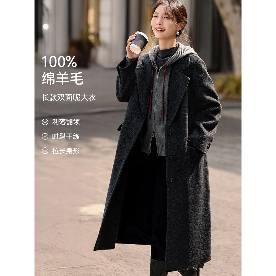 XWI｜【绵羊毛微扩肩平驳领双面呢大衣】冬经典优雅毛呢大衣