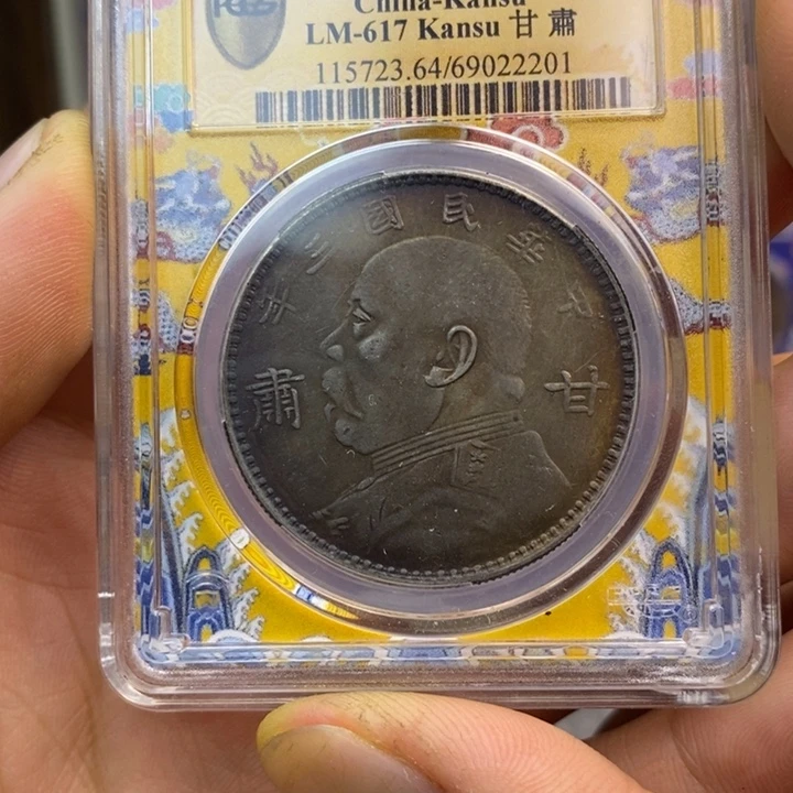 复古工艺饰品系列