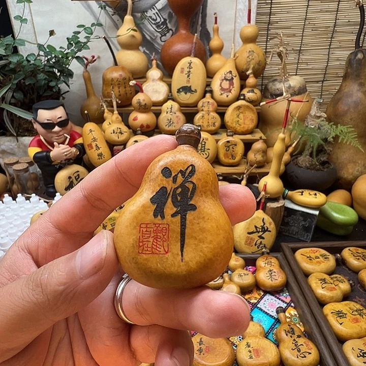 ****呜葫芦平安喜乐万事顺利