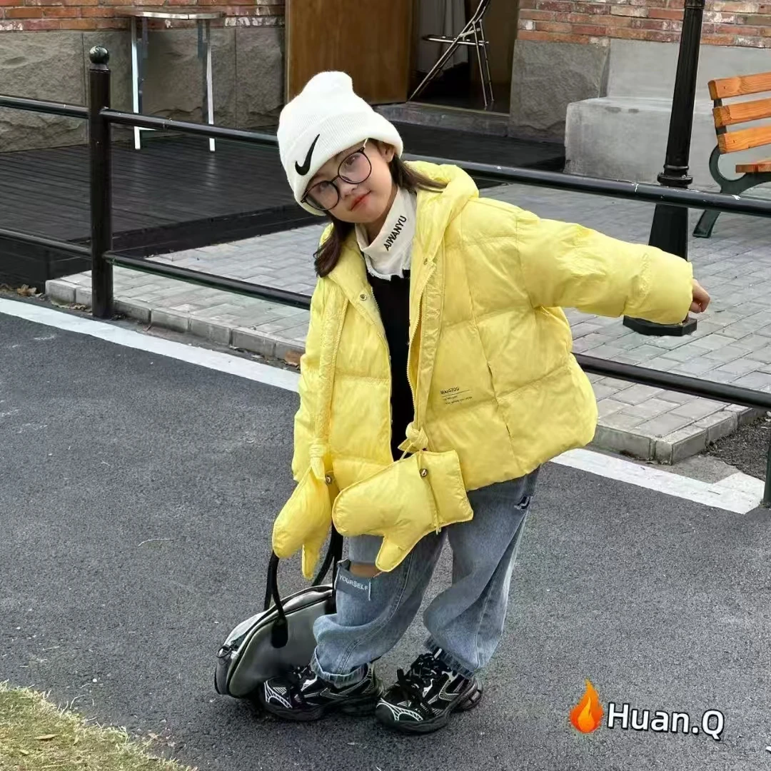 501070《黄》韩版儿童休闲百搭时尚保暖男童女童连帽洋气羽绒服
