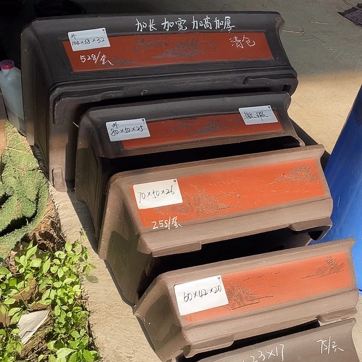 紫砂一组五只微瑕特价