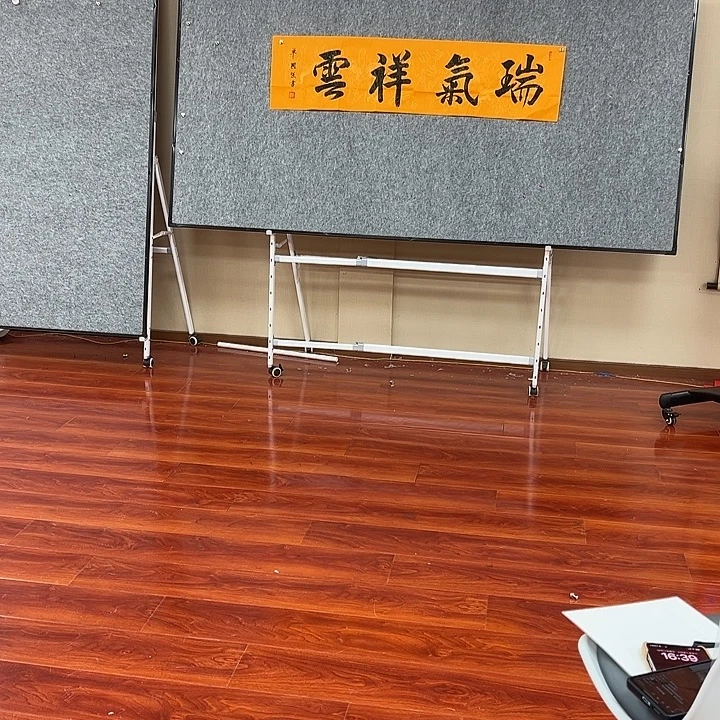 国画艺术作品欣赏