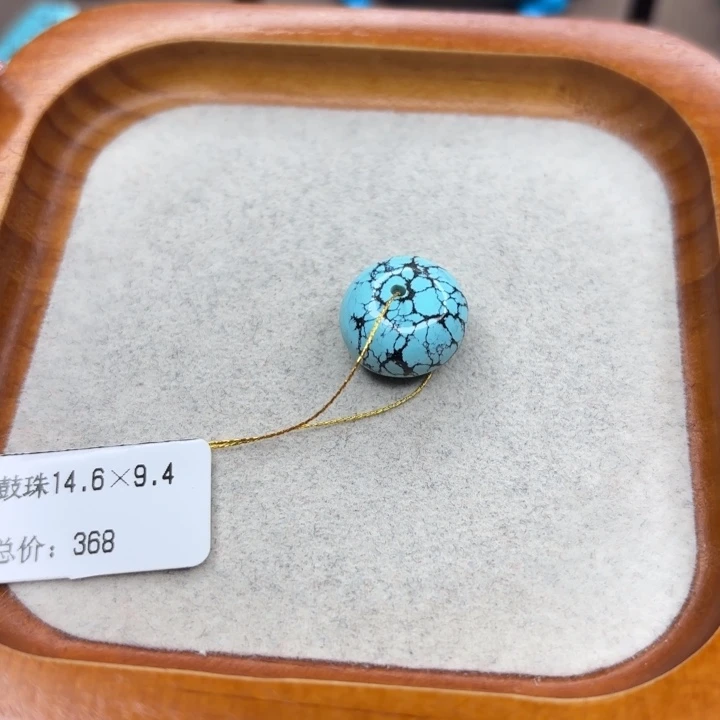 未镶嵌绿松石手链