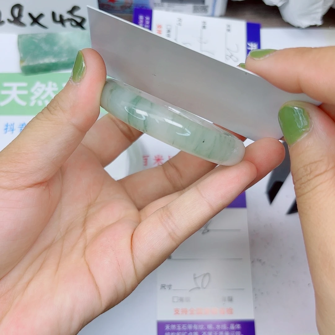 石英质玉手镯未镶嵌28/50