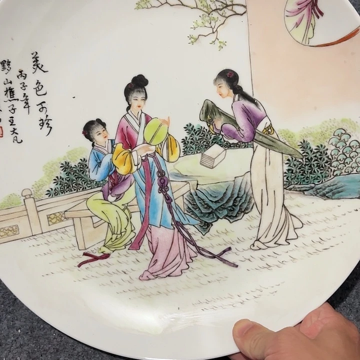 陶瓷21233322122322222222222