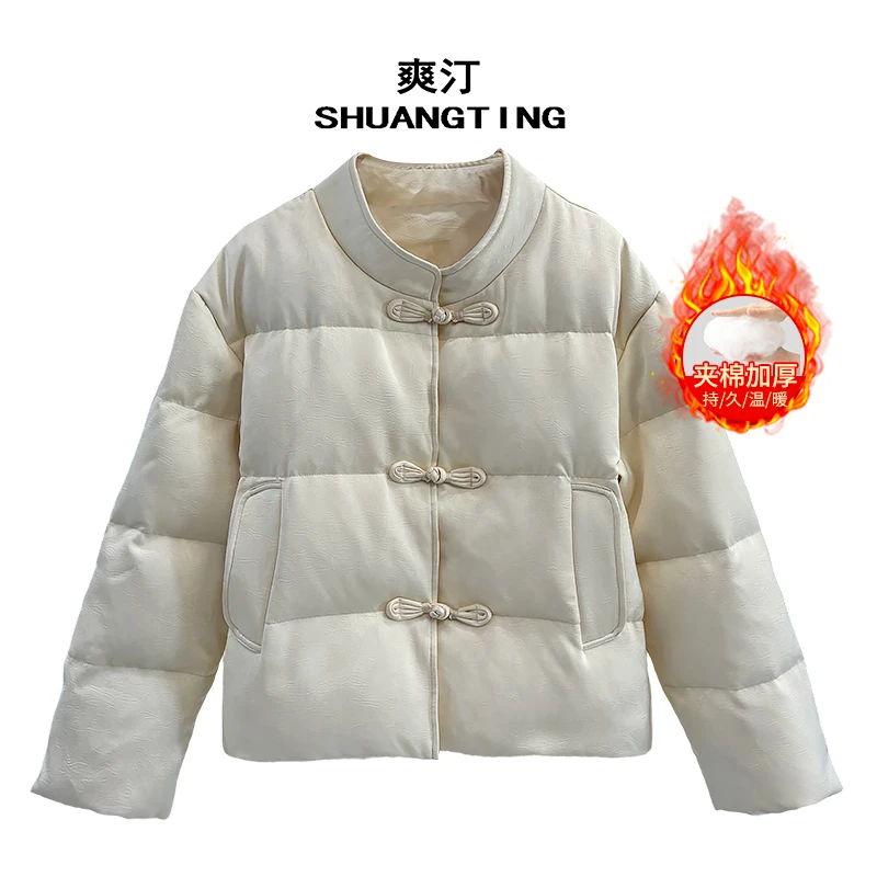 Jokara/丘可儿【烟雨斋】新中式宽松立领夹棉短款百搭棉衣外套秋冬