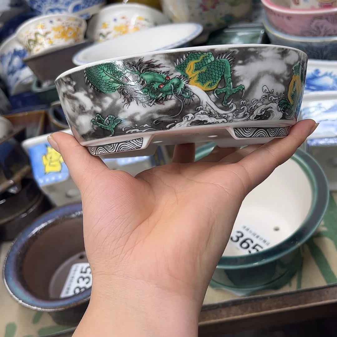花盆紫砂366号瑕疵15/12/5cm仿手绘青龙